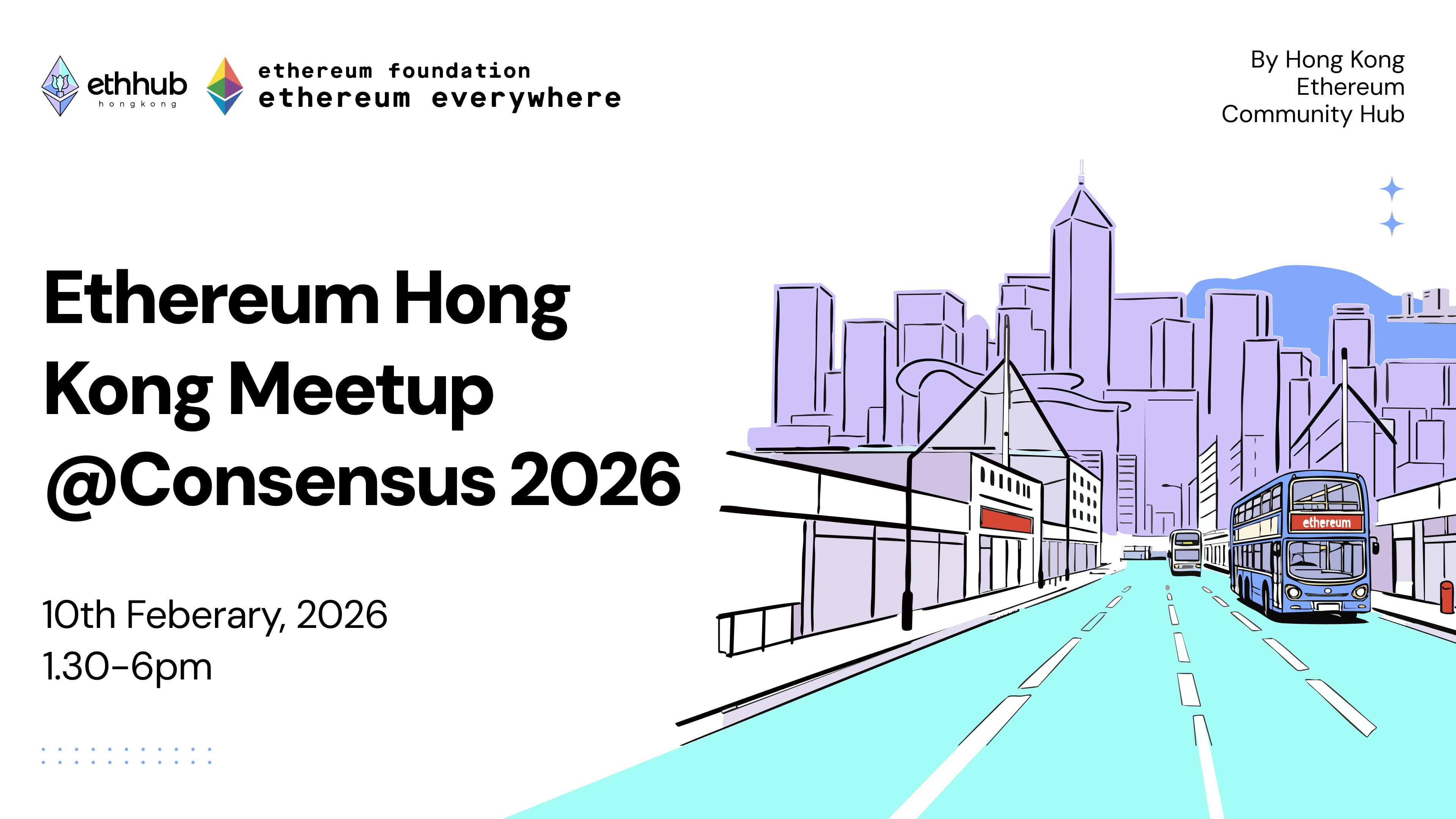 香港以太坊社群中心启用，共识大会期间举办高规格聚会