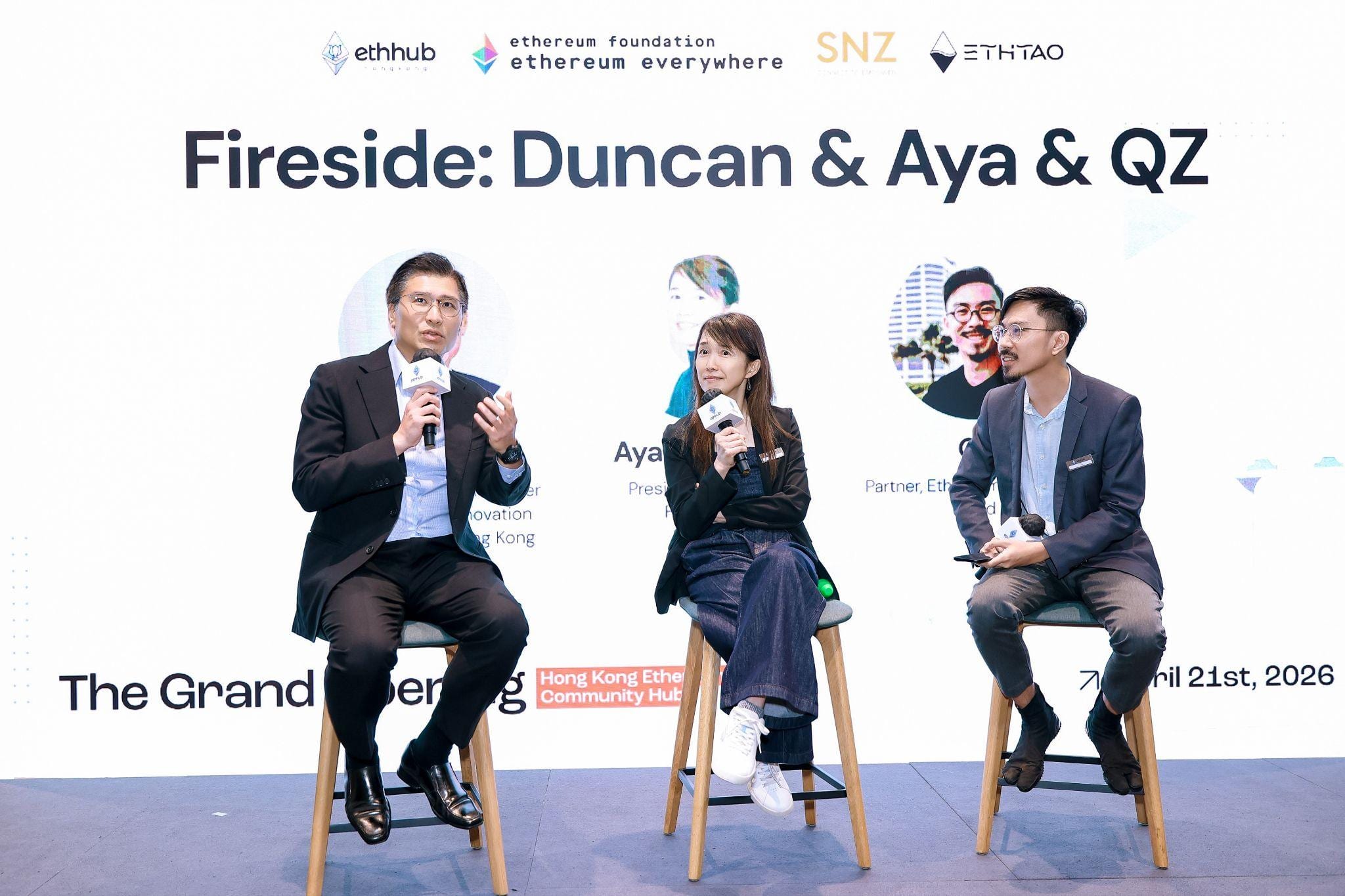 ETH Hong Kong Hub Grand Opening & Meetup