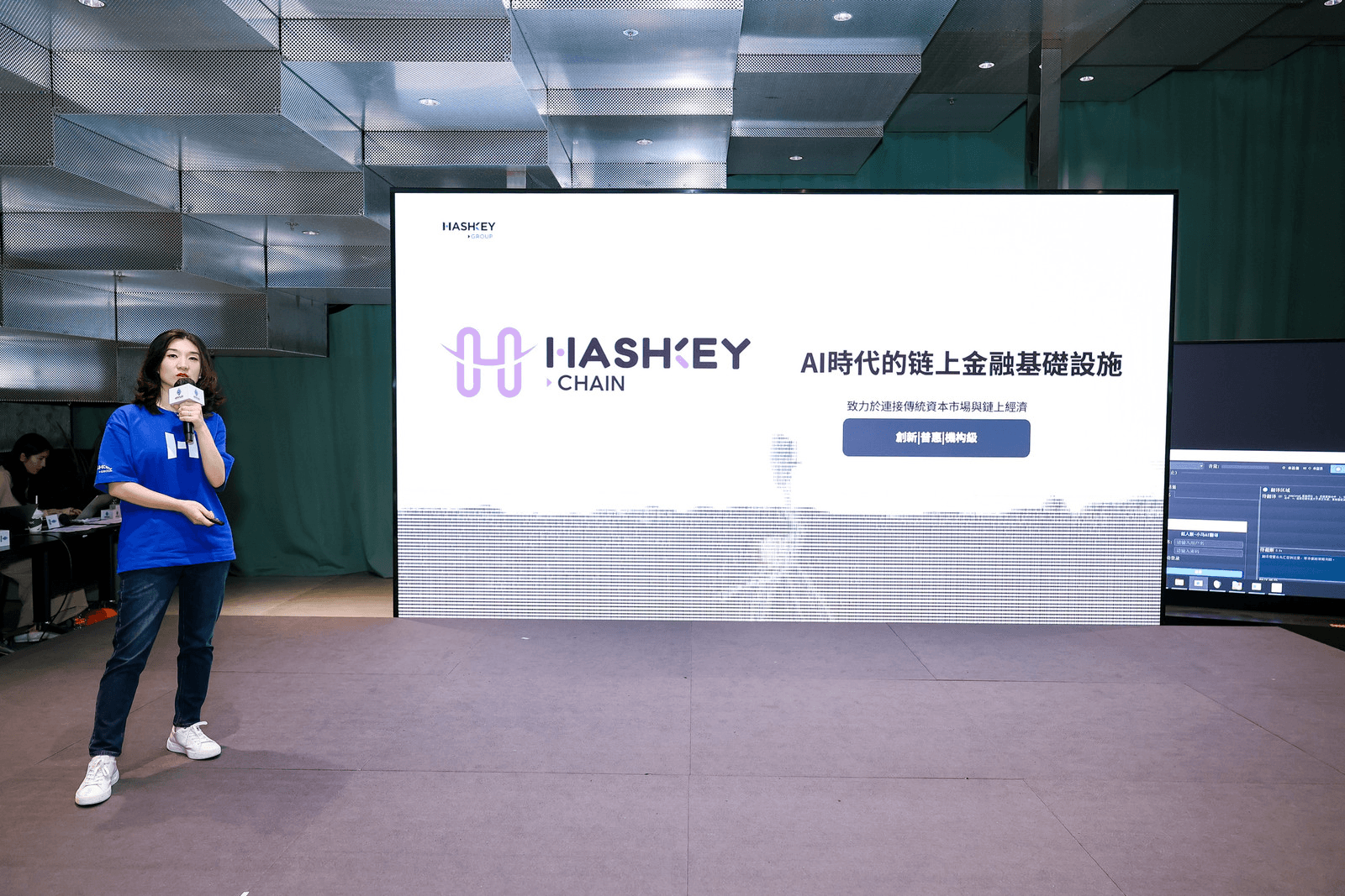 ETH Hong Kong Hub Grand Opening & Meetup
