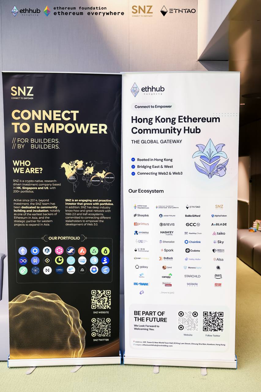 ETH Hong Kong Hub Grand Opening & Meetup